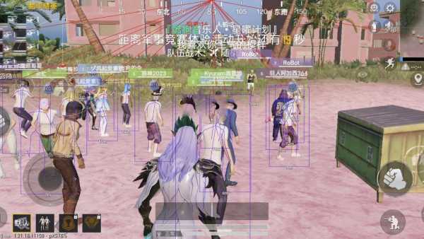 和平精英辅助【小飞侠】